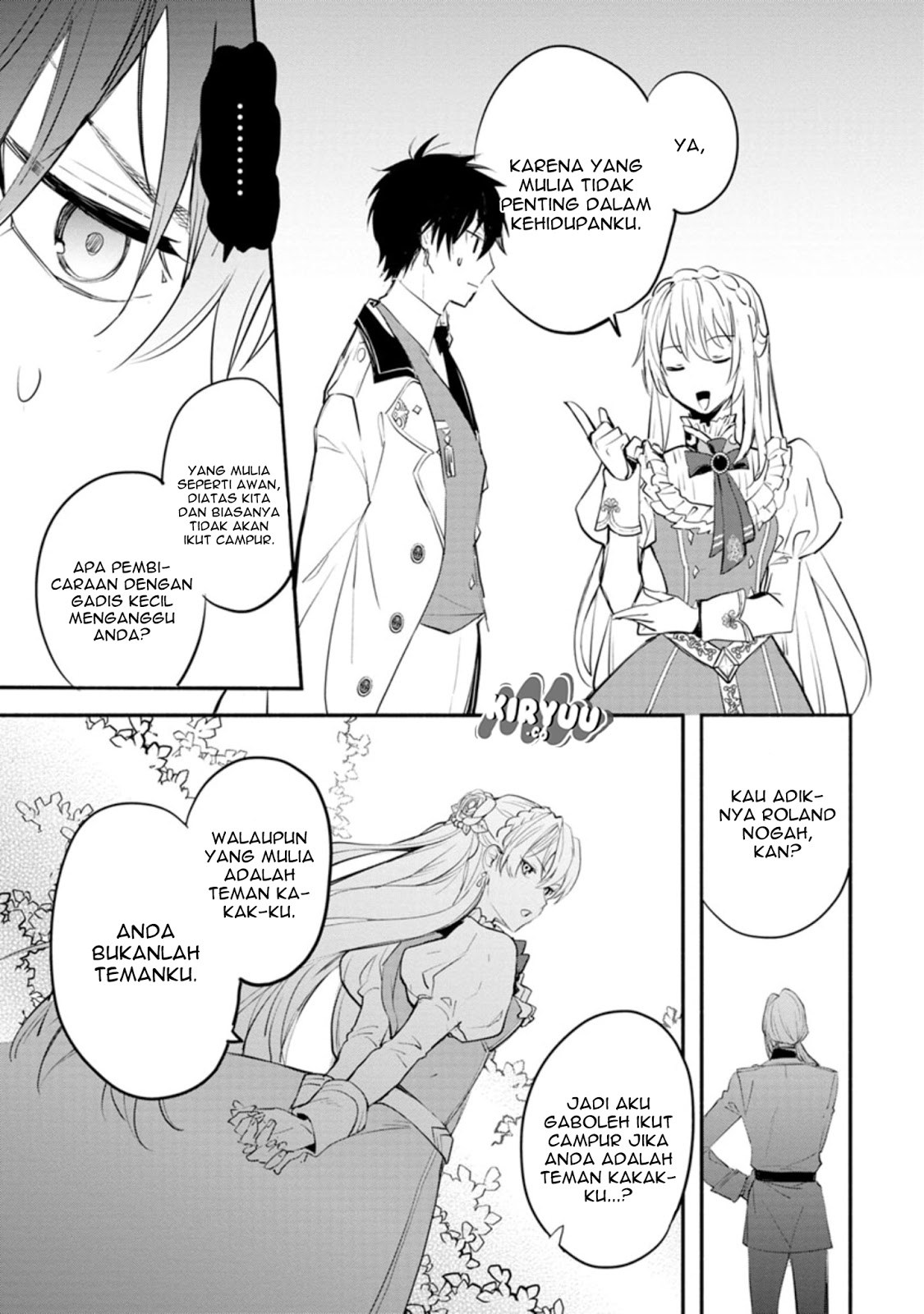 Mochiron, Isharyouseikyuu itashimasu! Chapter 1