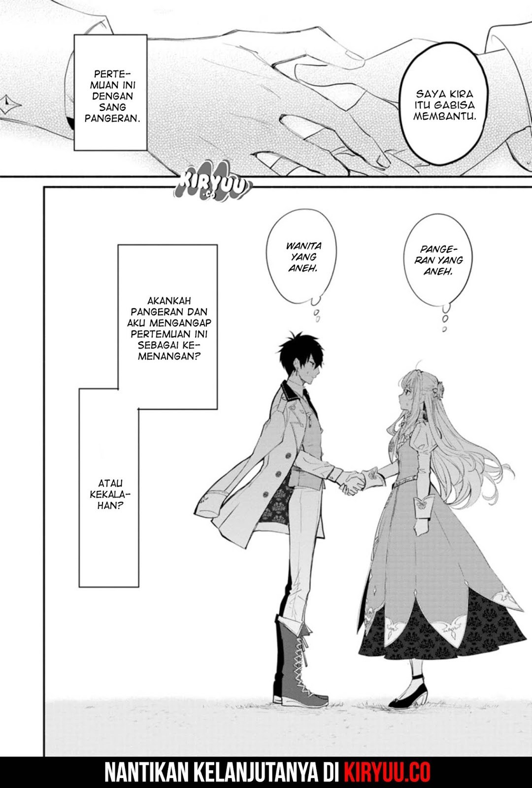 Mochiron, Isharyouseikyuu itashimasu! Chapter 1