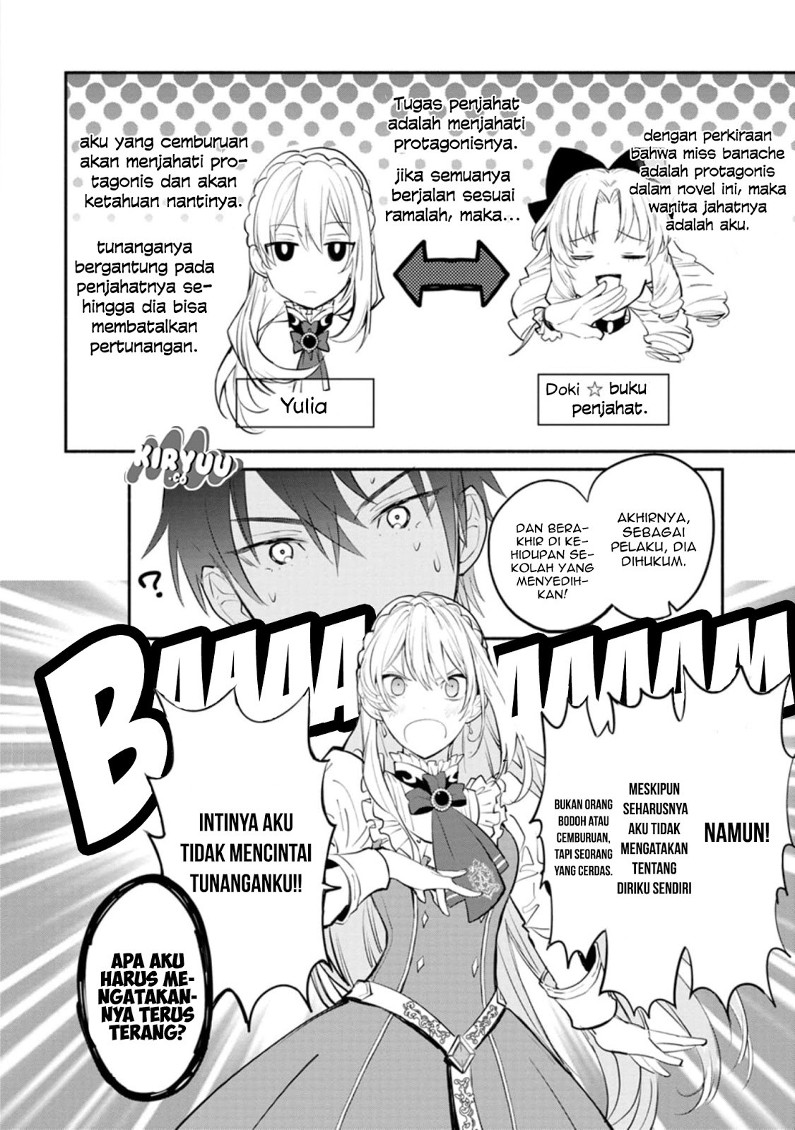 Mochiron, Isharyouseikyuu itashimasu! Chapter 1