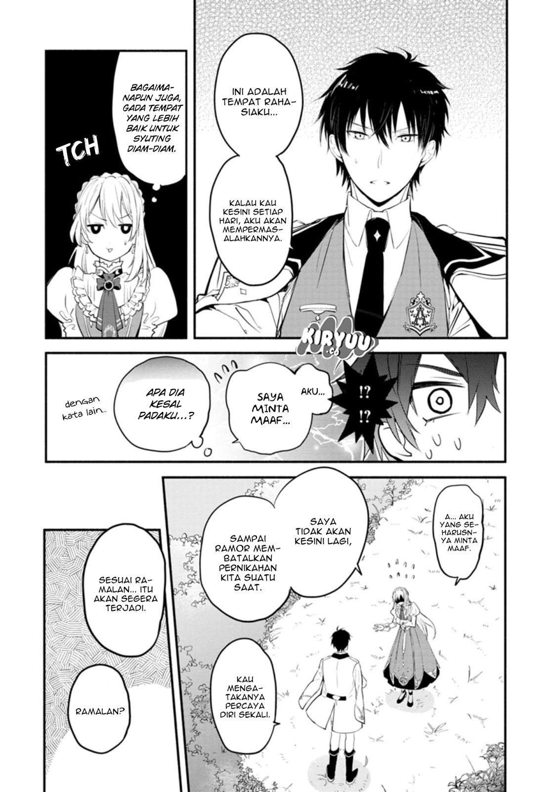 Mochiron, Isharyouseikyuu itashimasu! Chapter 1