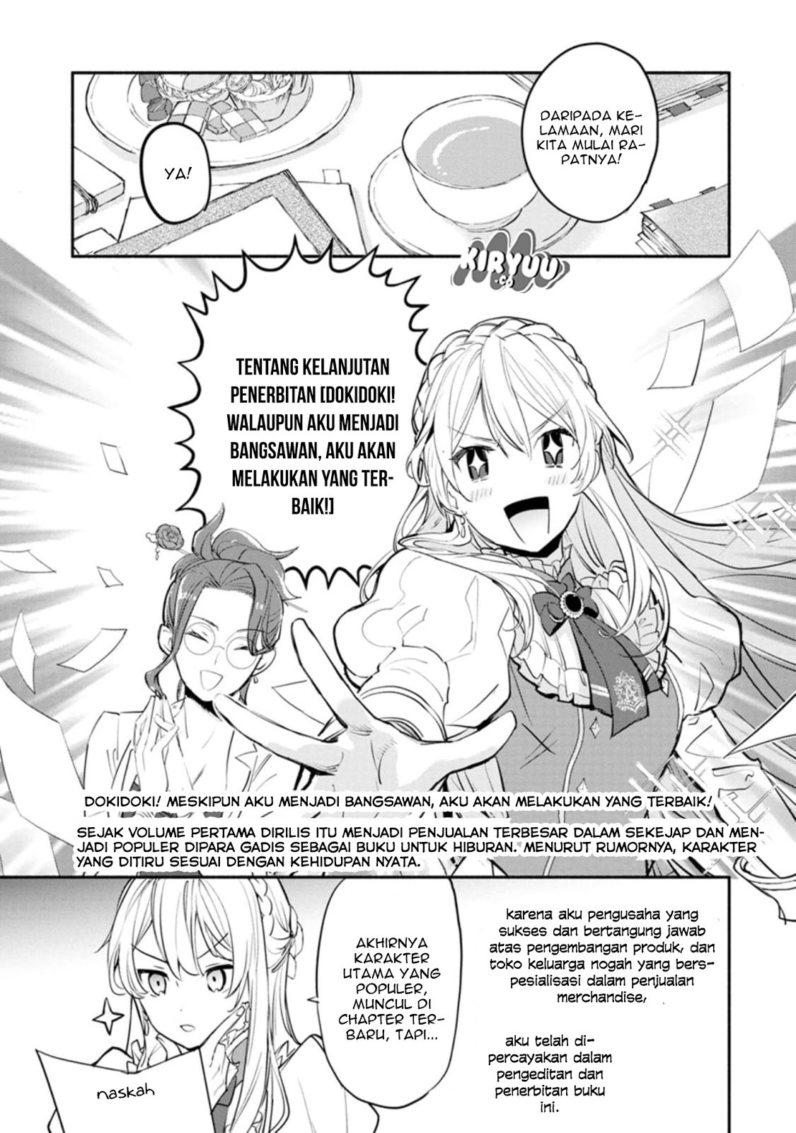 Mochiron, Isharyouseikyuu itashimasu! Chapter 1