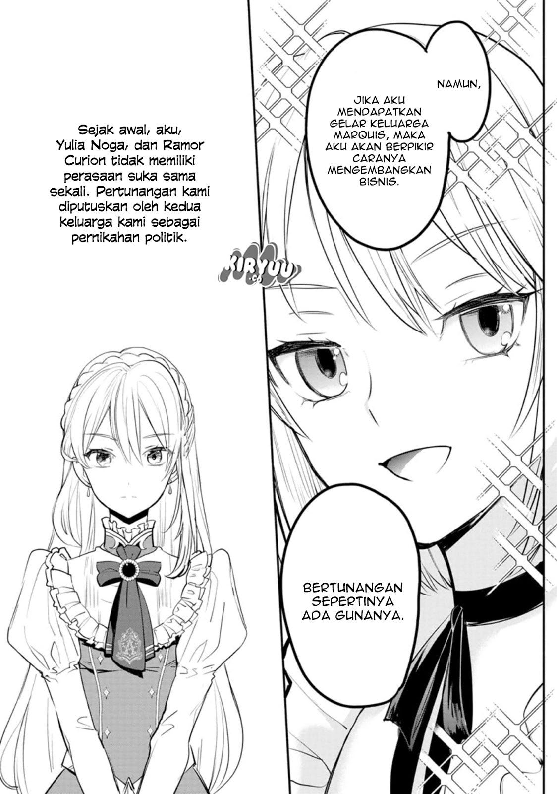 Mochiron, Isharyouseikyuu itashimasu! Chapter 1