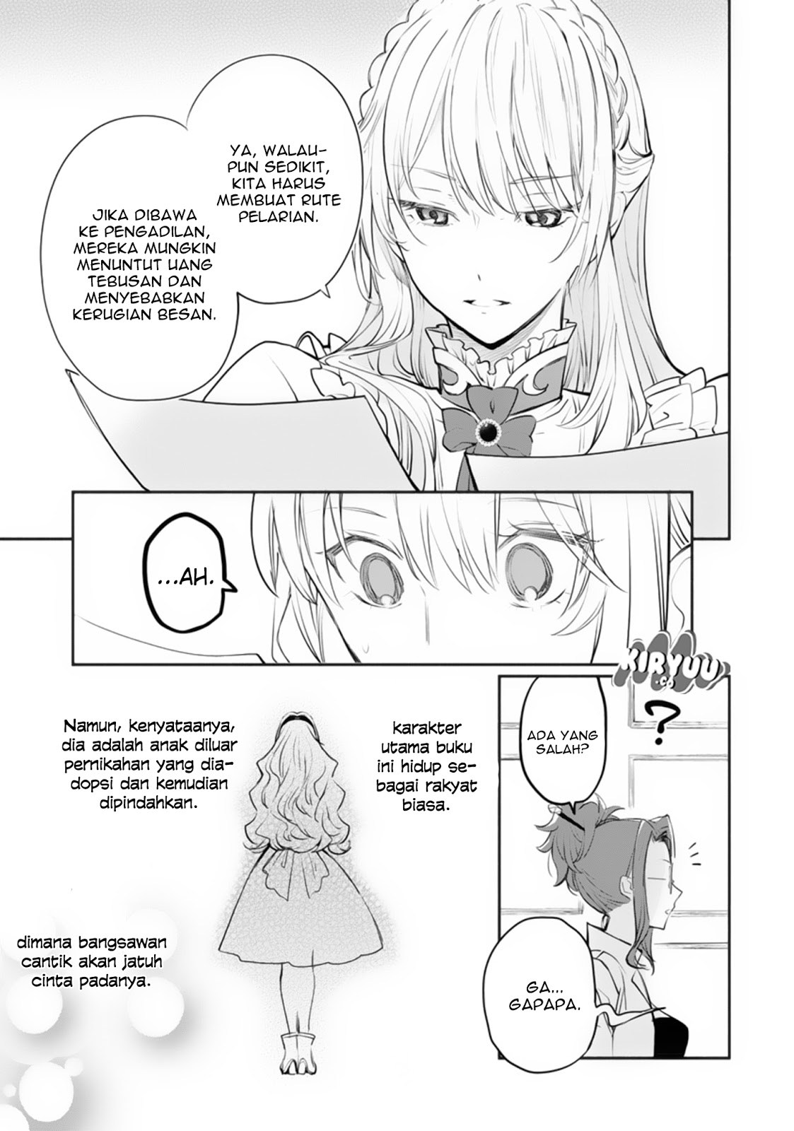 Mochiron, Isharyouseikyuu itashimasu! Chapter 1