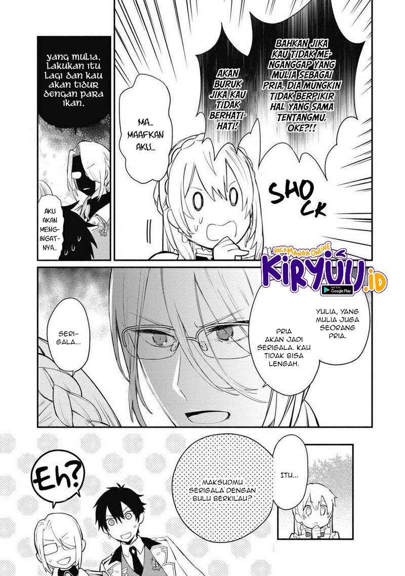 Mochiron, Isharyouseikyuu itashimasu! Chapter 11