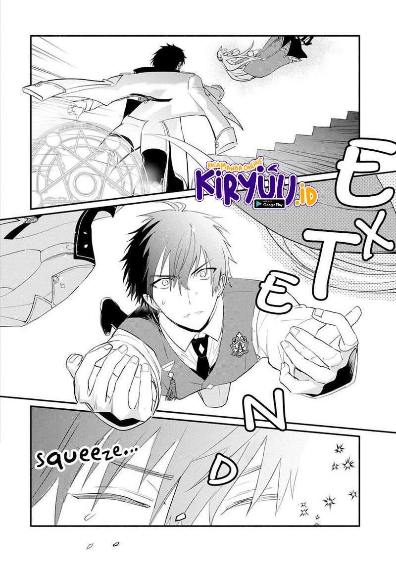 Mochiron, Isharyouseikyuu itashimasu! Chapter 11