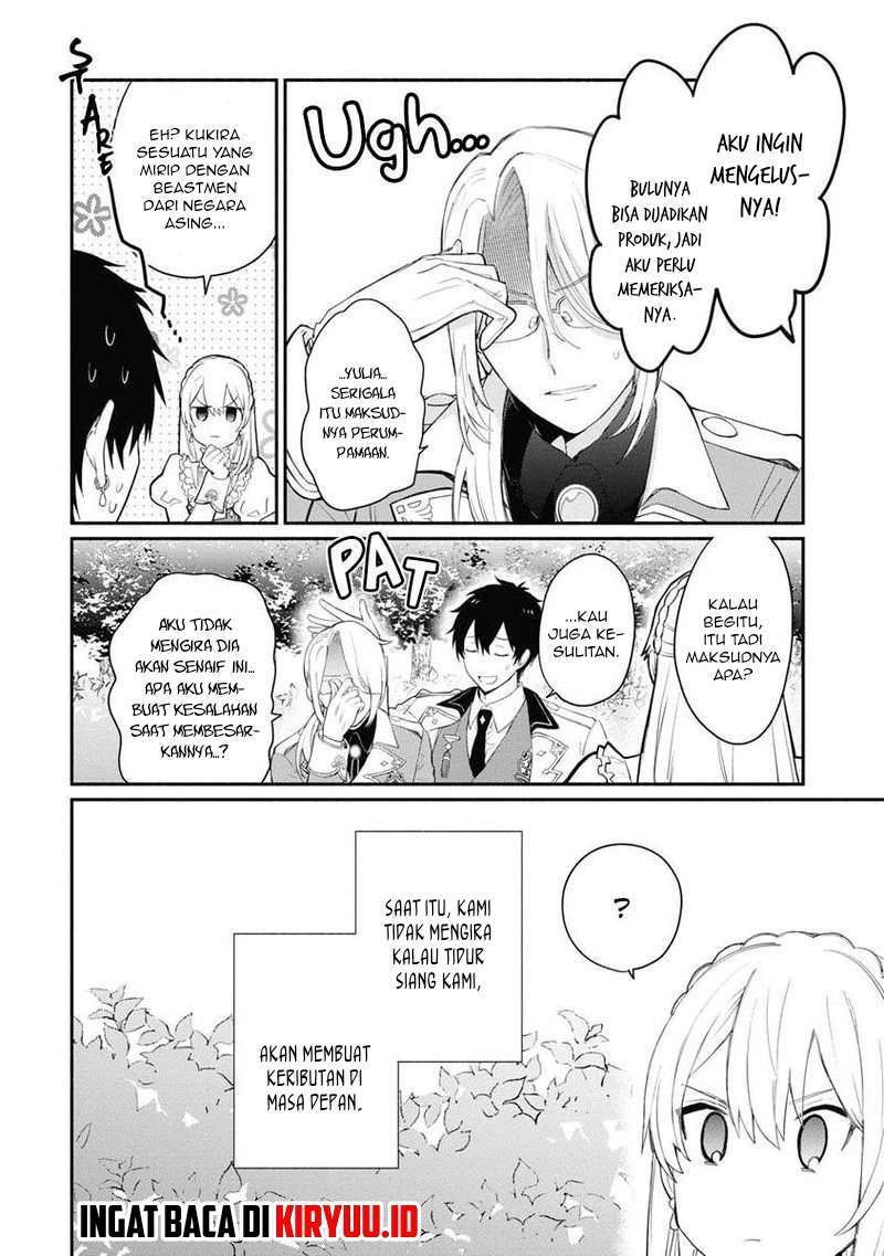 Mochiron, Isharyouseikyuu itashimasu! Chapter 11