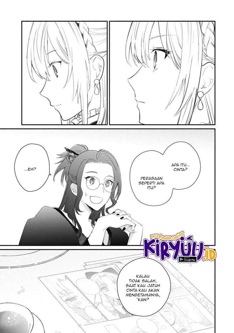 Mochiron, Isharyouseikyuu itashimasu! Chapter 11