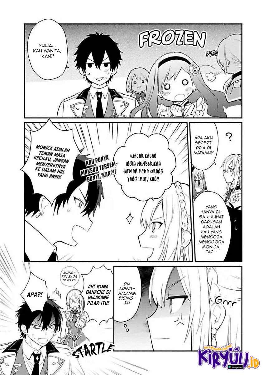 Mochiron, Isharyouseikyuu itashimasu! Chapter 12