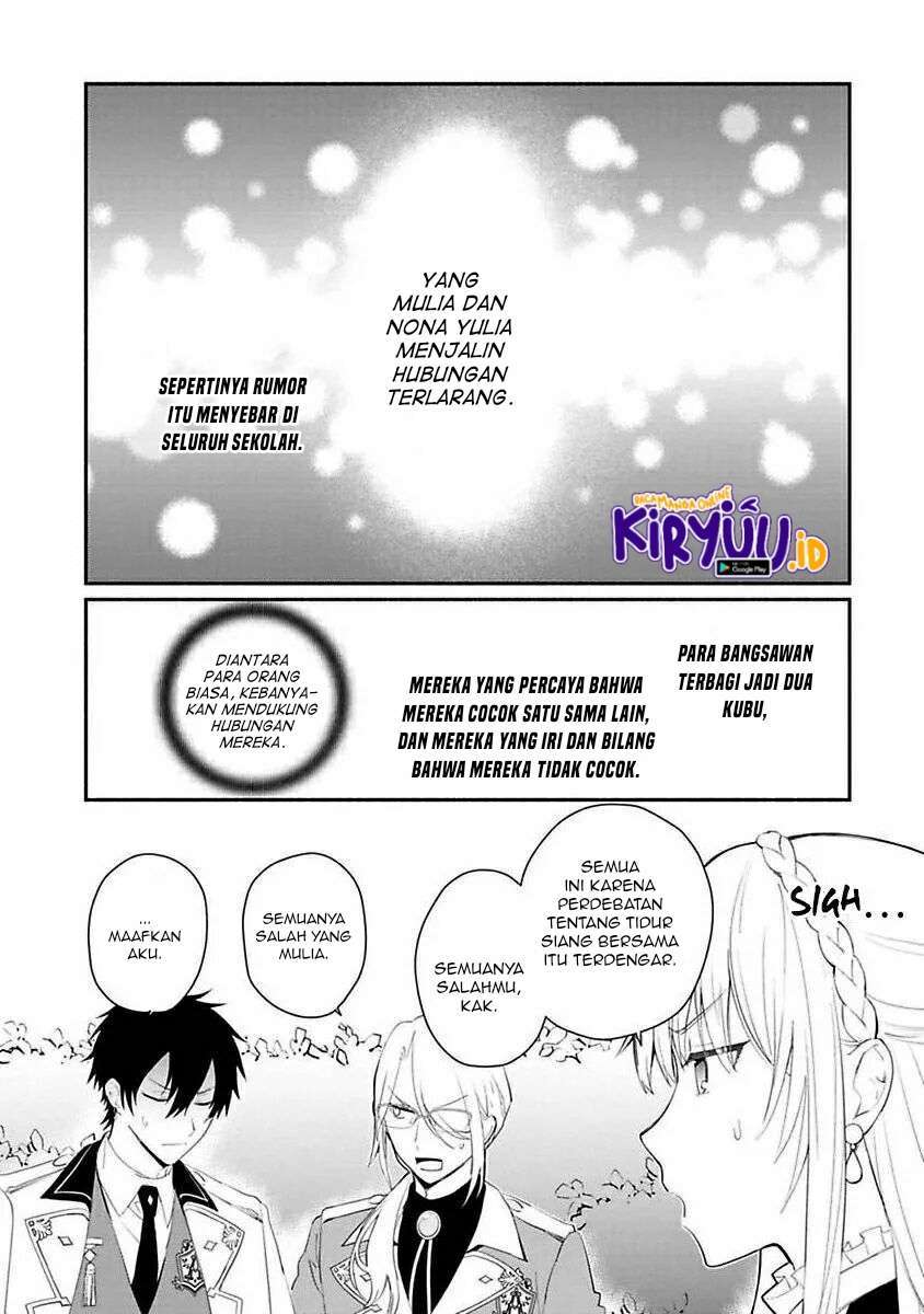 Mochiron, Isharyouseikyuu itashimasu! Chapter 12