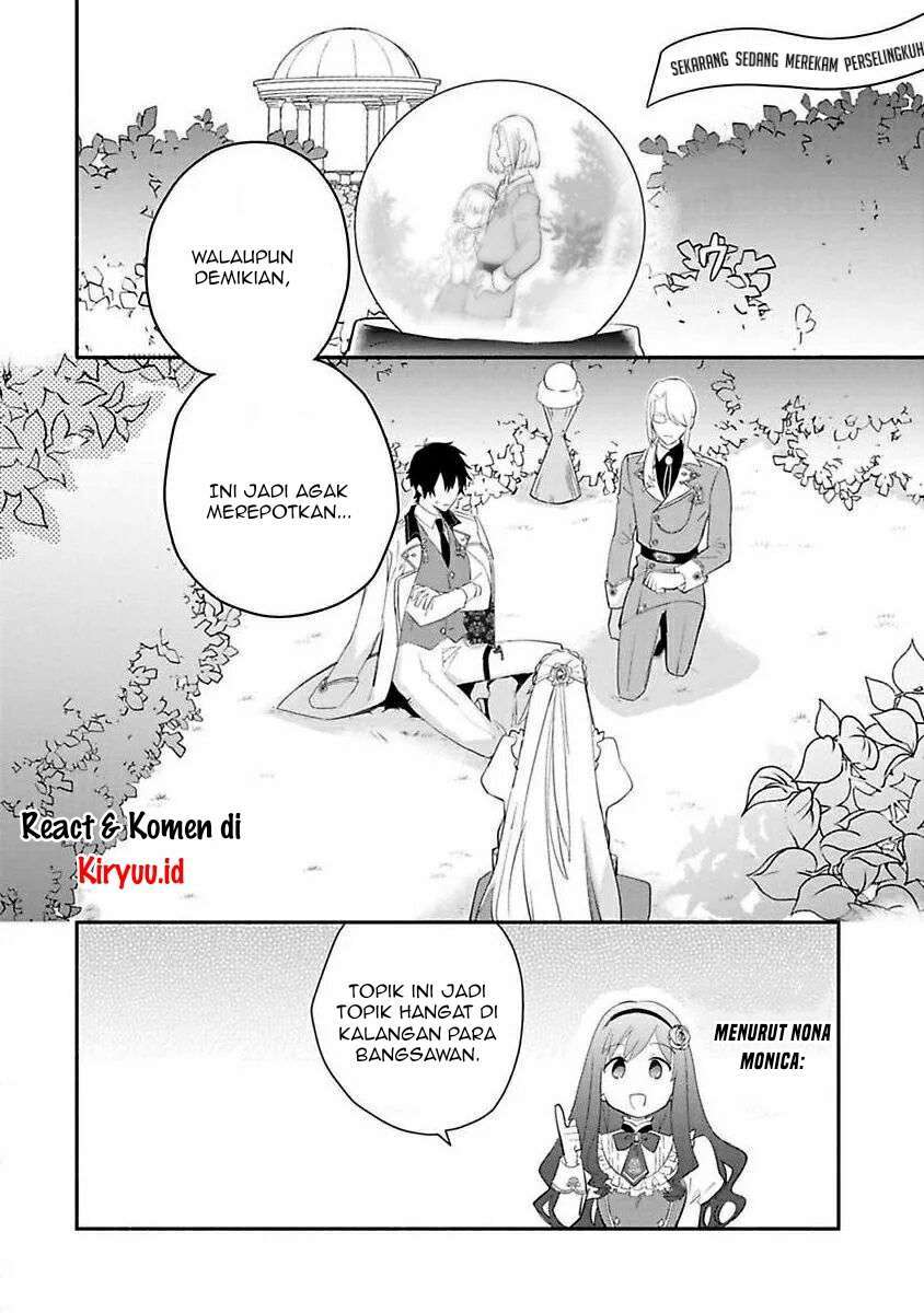 Mochiron, Isharyouseikyuu itashimasu! Chapter 12