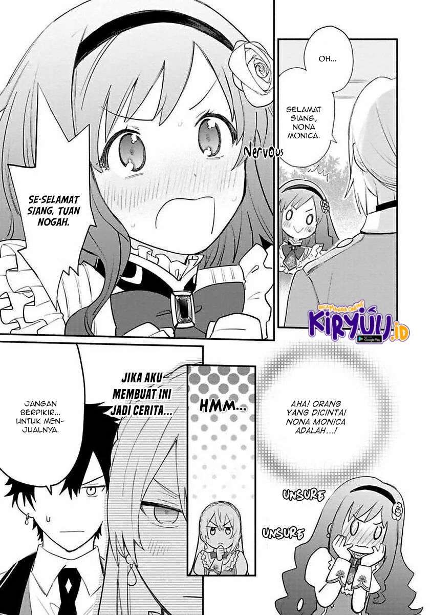 Mochiron, Isharyouseikyuu itashimasu! Chapter 12