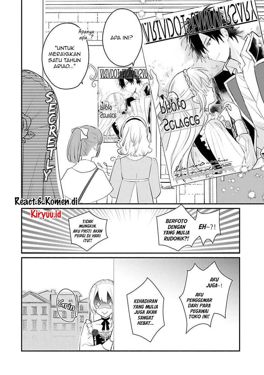 Mochiron, Isharyouseikyuu itashimasu! Chapter 12