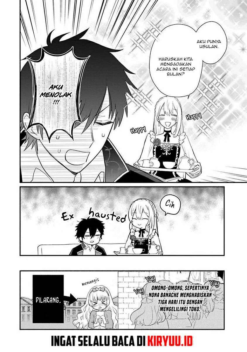 Mochiron, Isharyouseikyuu itashimasu! Chapter 12