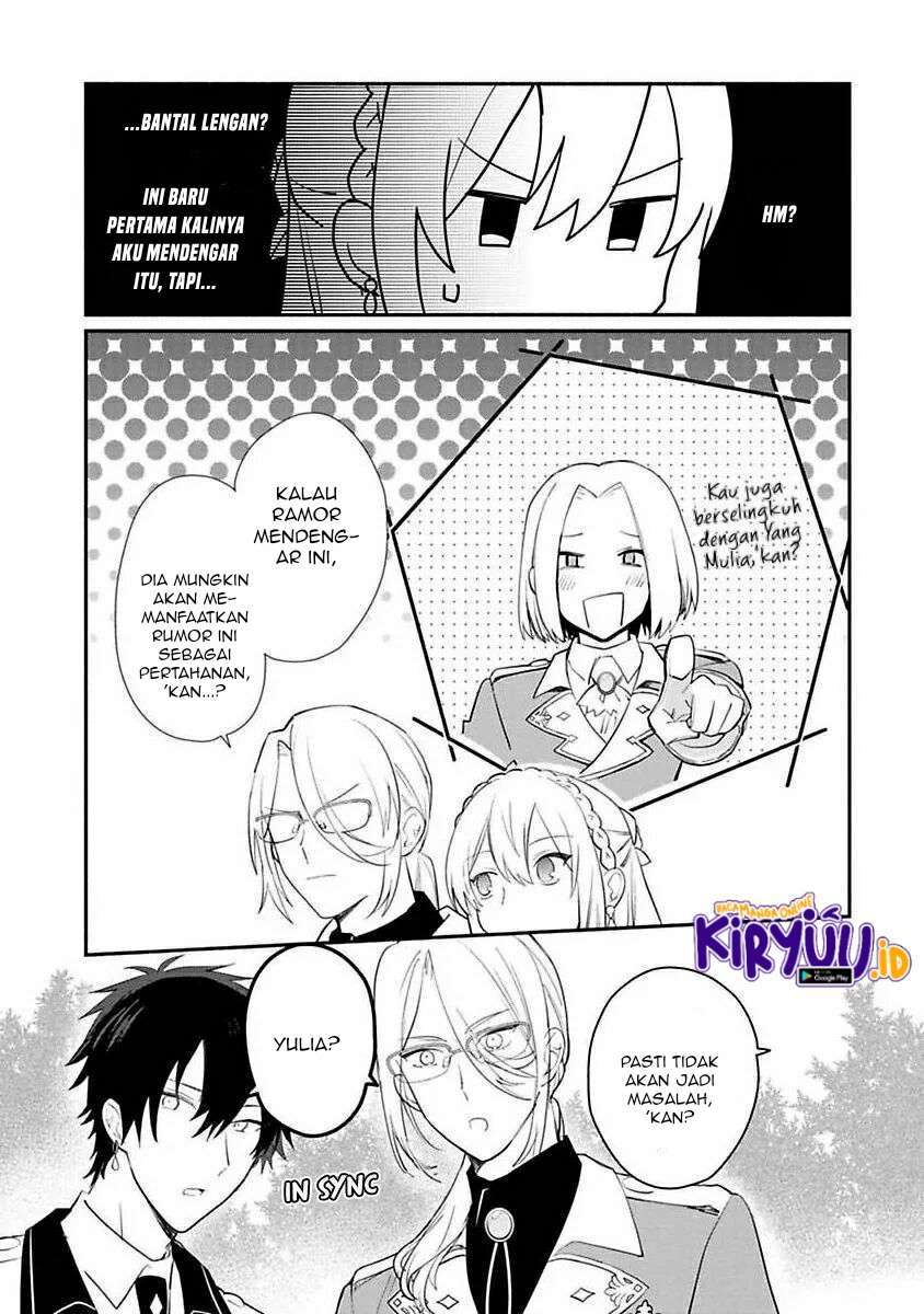 Mochiron, Isharyouseikyuu itashimasu! Chapter 12