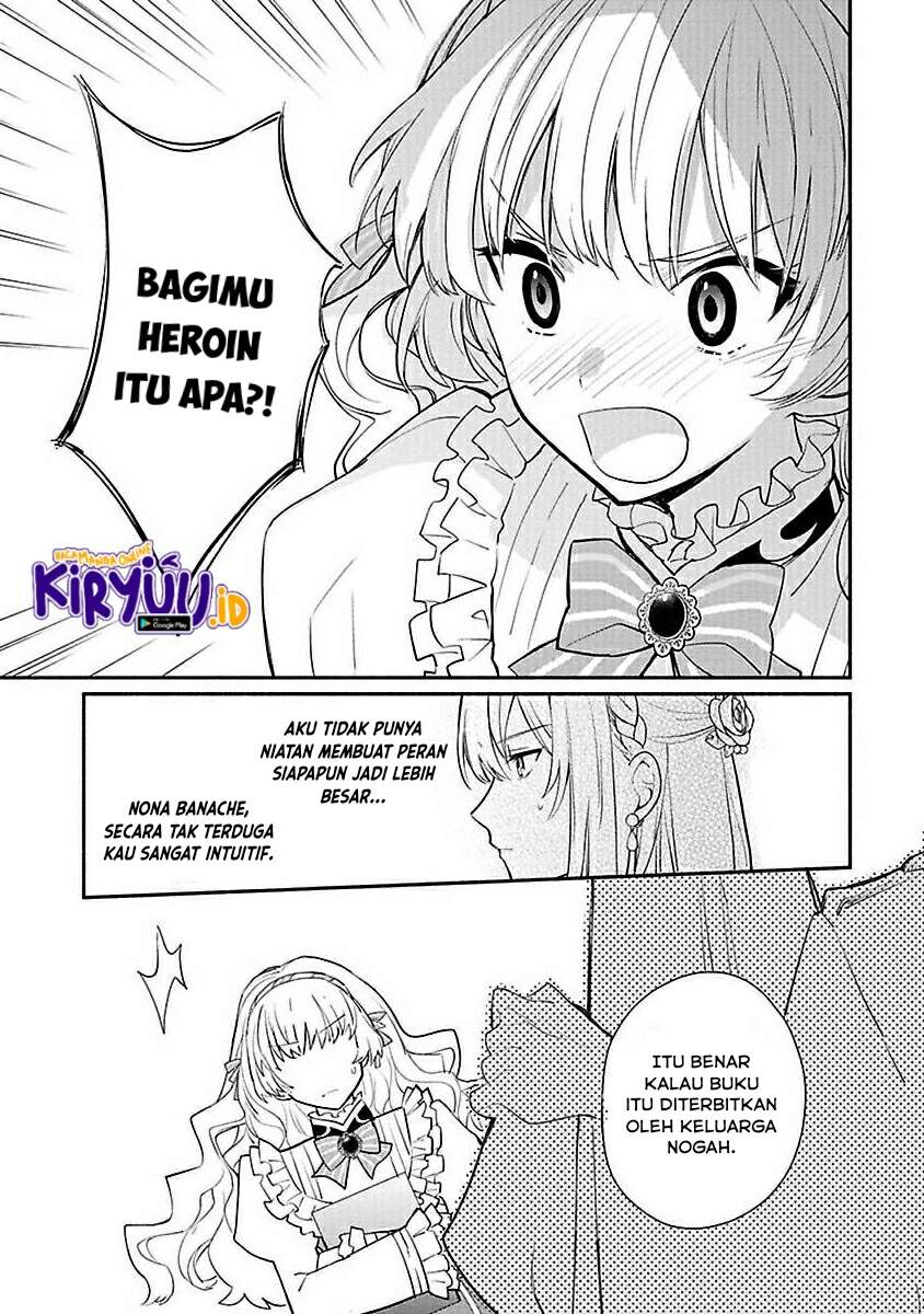 Mochiron, Isharyouseikyuu itashimasu! Chapter 13