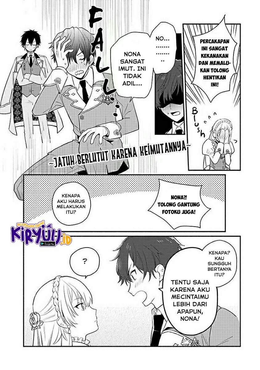 Mochiron, Isharyouseikyuu itashimasu! Chapter 13