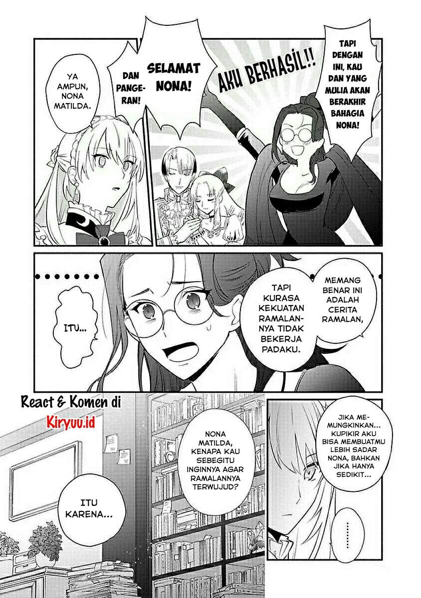 Mochiron, Isharyouseikyuu itashimasu! Chapter 13