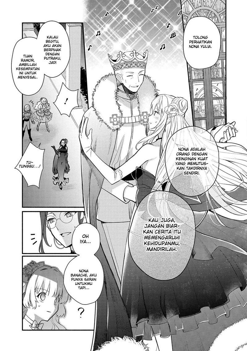 Mochiron, Isharyouseikyuu itashimasu! Chapter 16