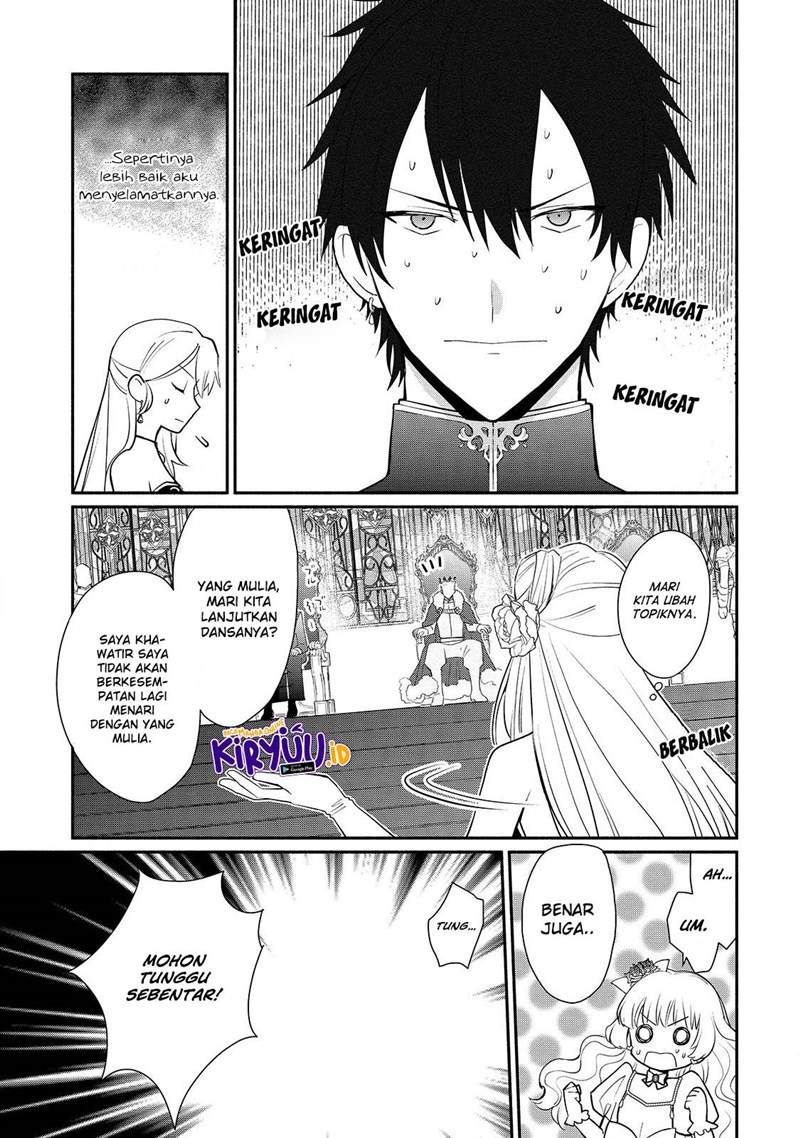 Mochiron, Isharyouseikyuu itashimasu! Chapter 16