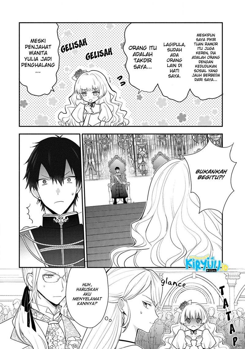 Mochiron, Isharyouseikyuu itashimasu! Chapter 16