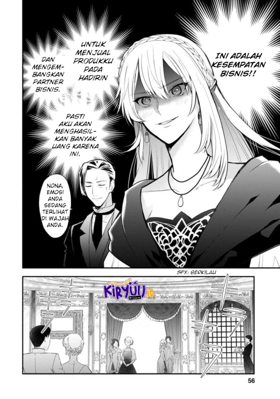 Mochiron, Isharyouseikyuu itashimasu! Chapter 17.2