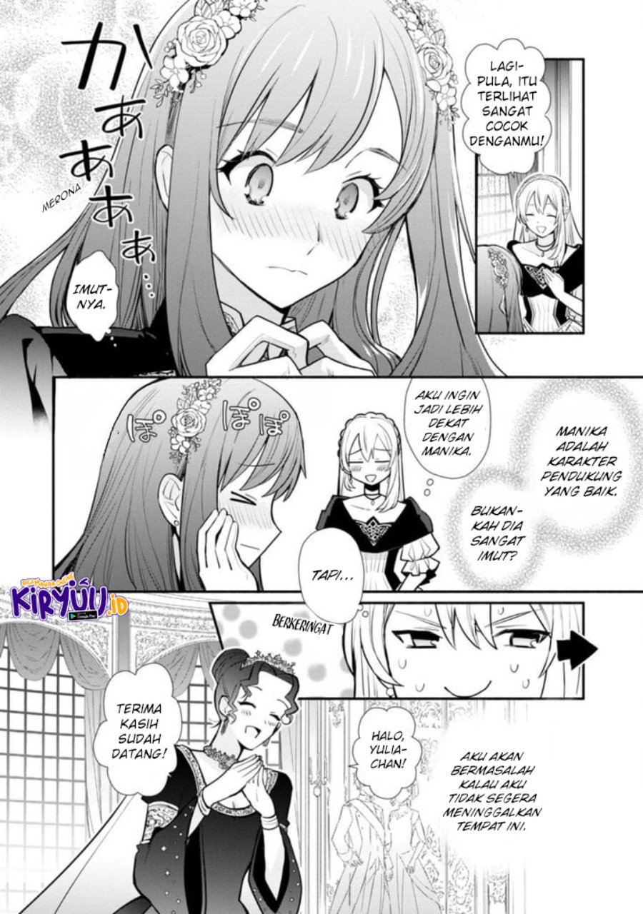 Mochiron, Isharyouseikyuu itashimasu! Chapter 17.2