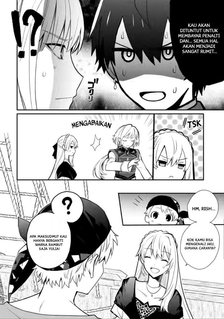 Mochiron, Isharyouseikyuu itashimasu! Chapter 18.3