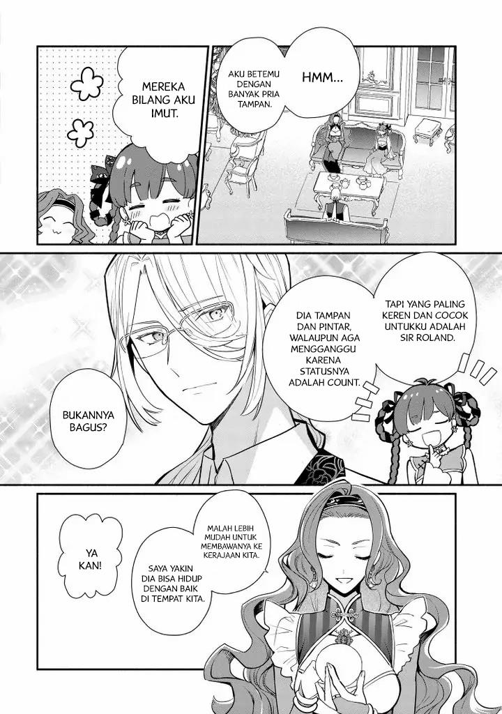 Mochiron, Isharyouseikyuu itashimasu! Chapter 19