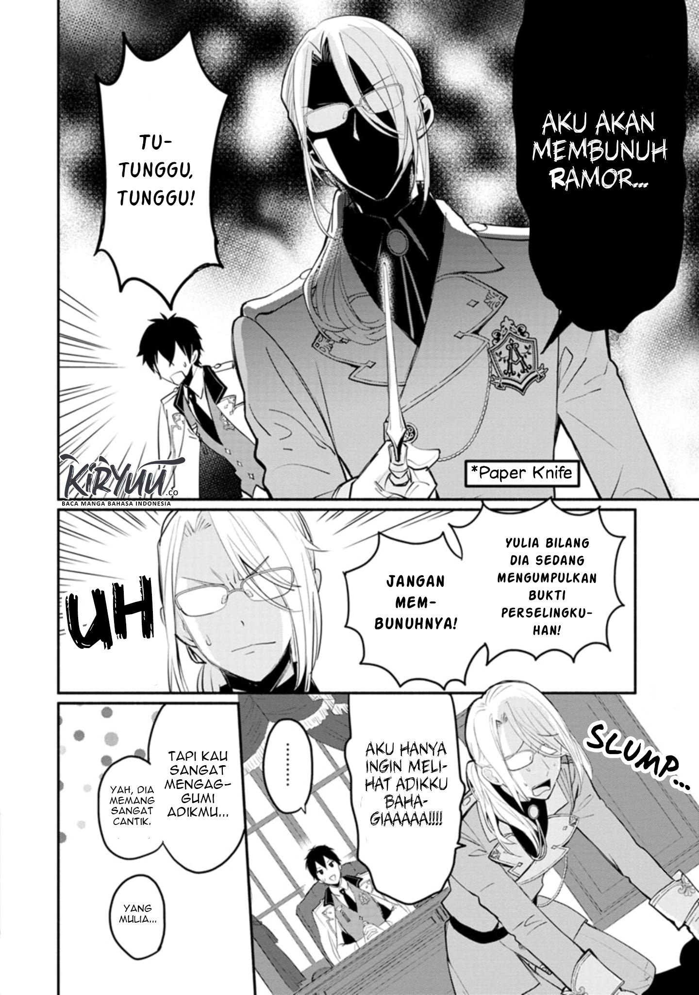 Mochiron, Isharyouseikyuu itashimasu! Chapter 2