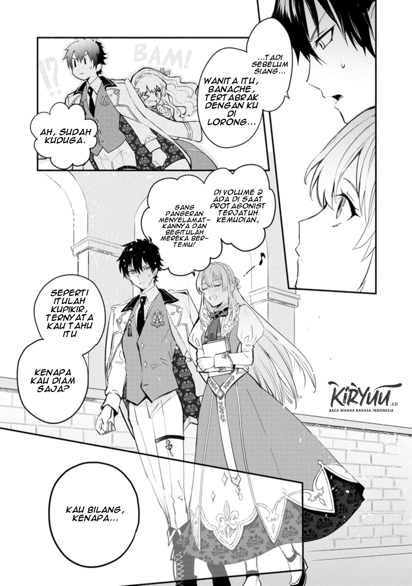 Mochiron, Isharyouseikyuu itashimasu! Chapter 2