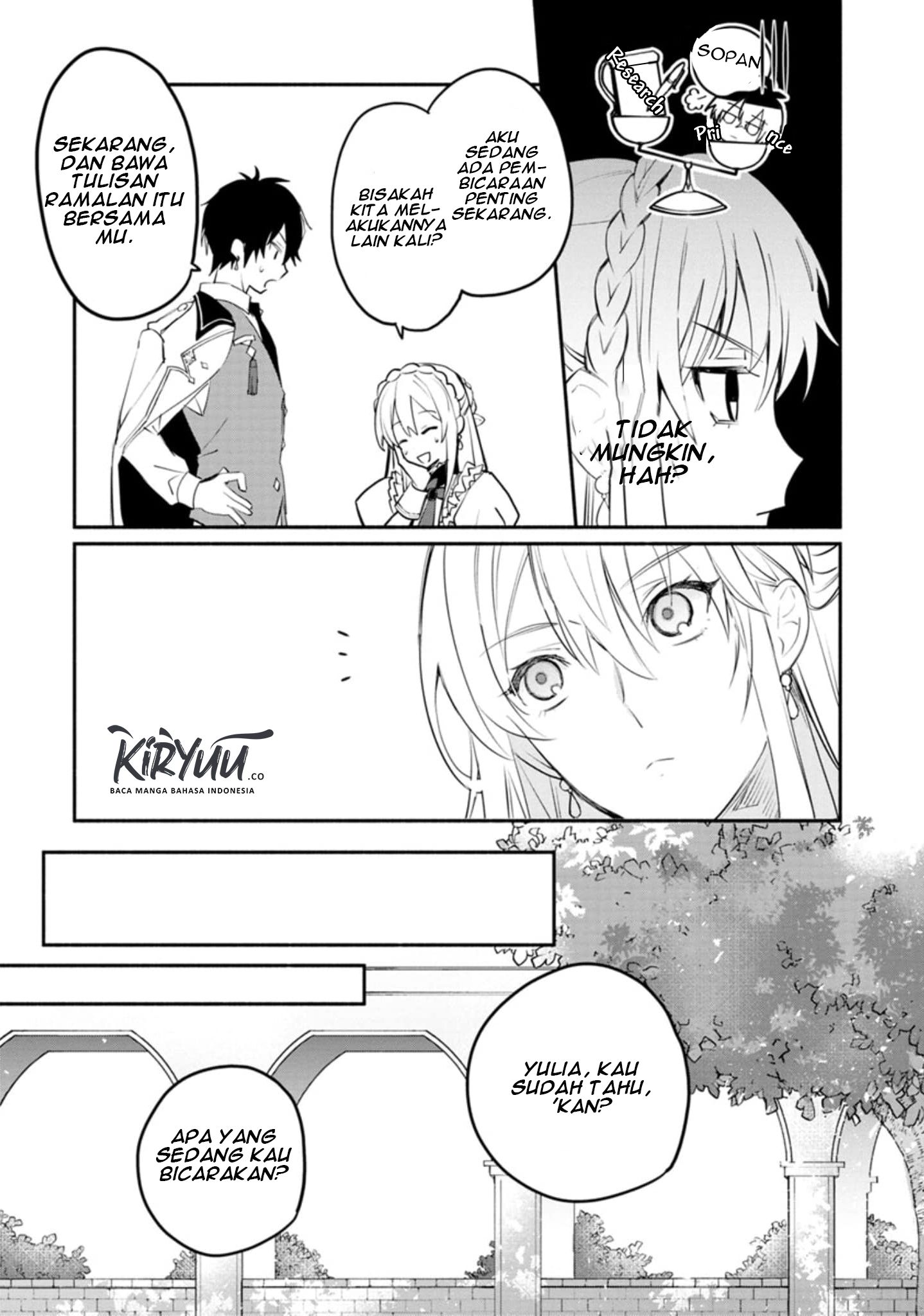 Mochiron, Isharyouseikyuu itashimasu! Chapter 2