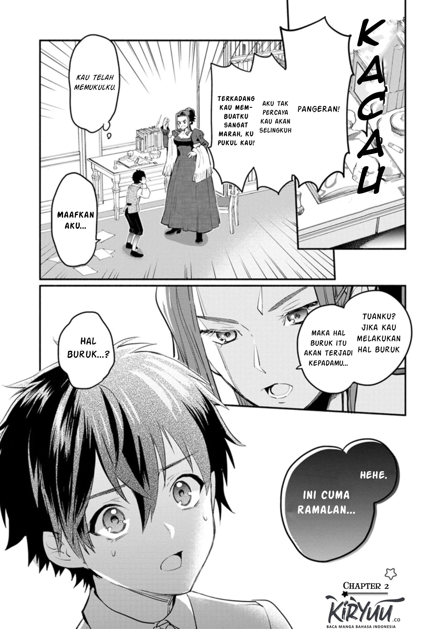 Mochiron, Isharyouseikyuu itashimasu! Chapter 2