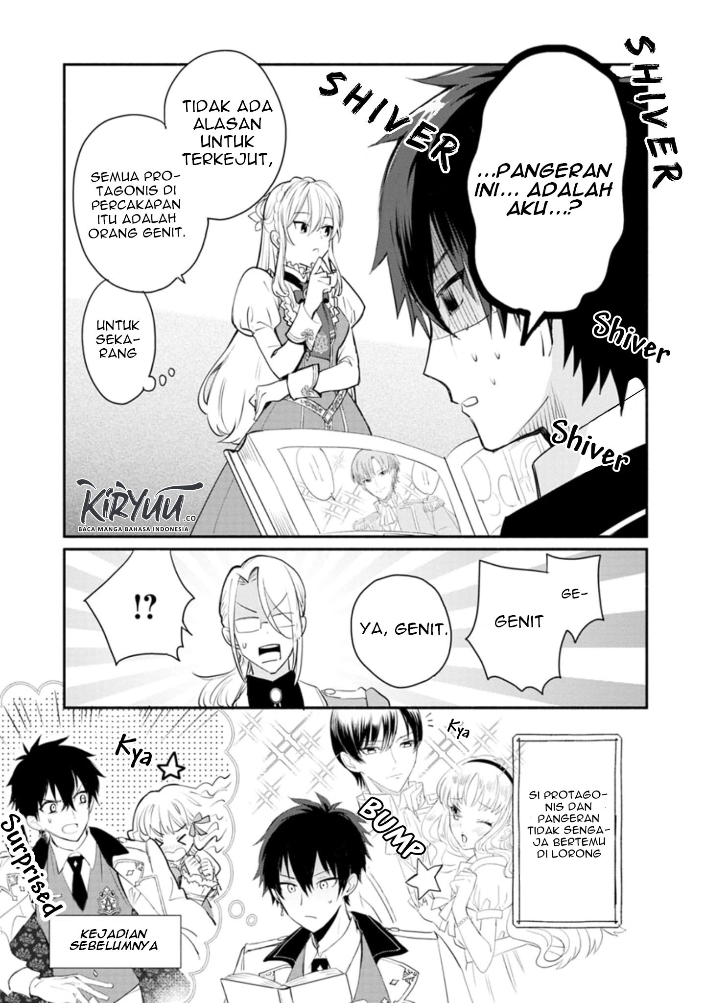 Mochiron, Isharyouseikyuu itashimasu! Chapter 2