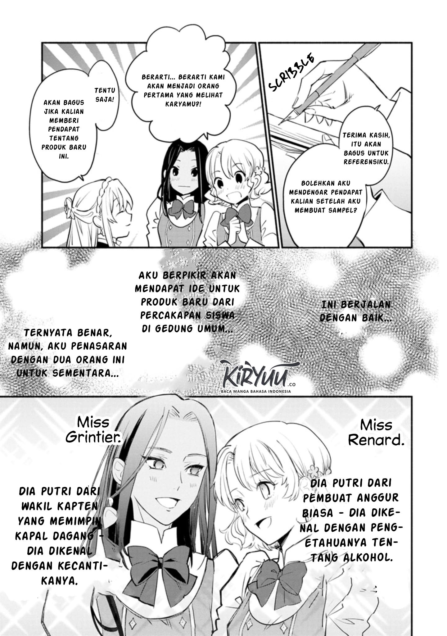 Mochiron, Isharyouseikyuu itashimasu! Chapter 2