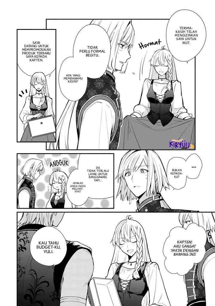 Mochiron, Isharyouseikyuu itashimasu! Chapter 20