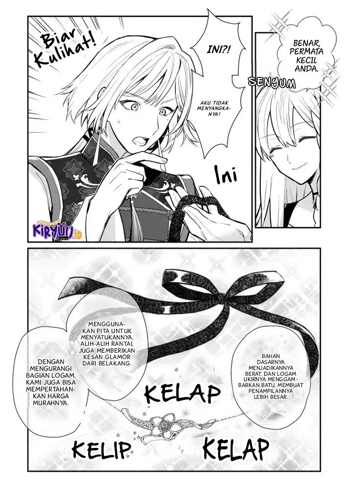 Mochiron, Isharyouseikyuu itashimasu! Chapter 20