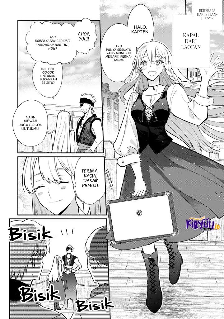 Mochiron, Isharyouseikyuu itashimasu! Chapter 20