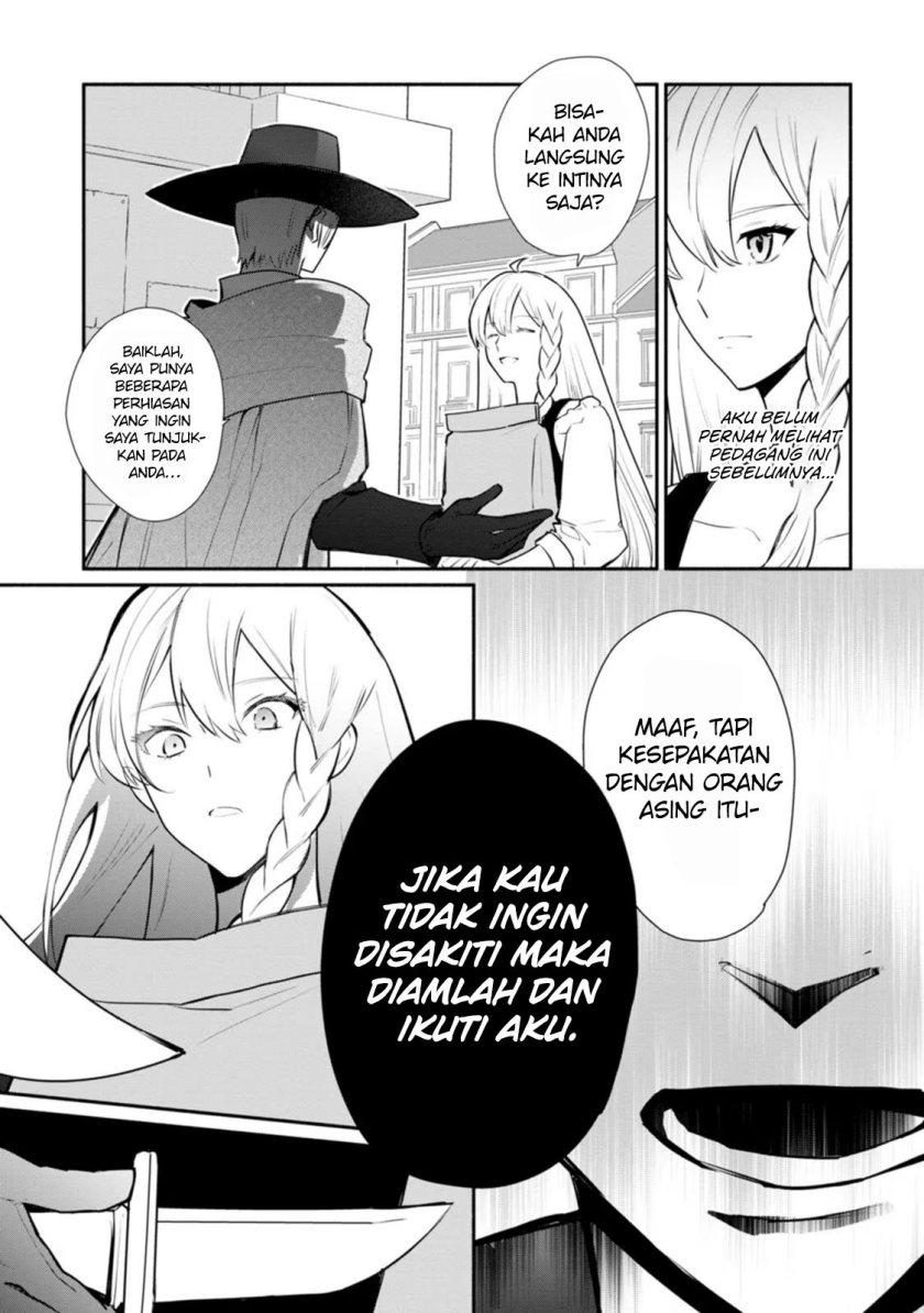 Mochiron, Isharyouseikyuu itashimasu! Chapter 21