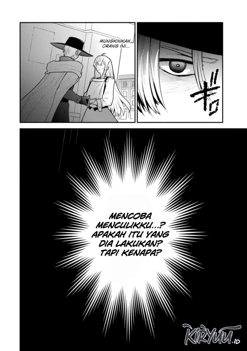 Mochiron, Isharyouseikyuu itashimasu! Chapter 21