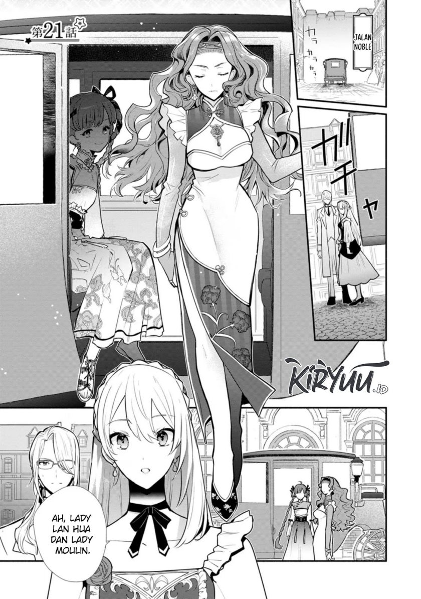 Mochiron, Isharyouseikyuu itashimasu! Chapter 21