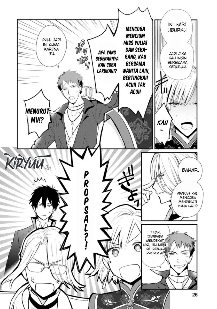 Mochiron, Isharyouseikyuu itashimasu! Chapter 21