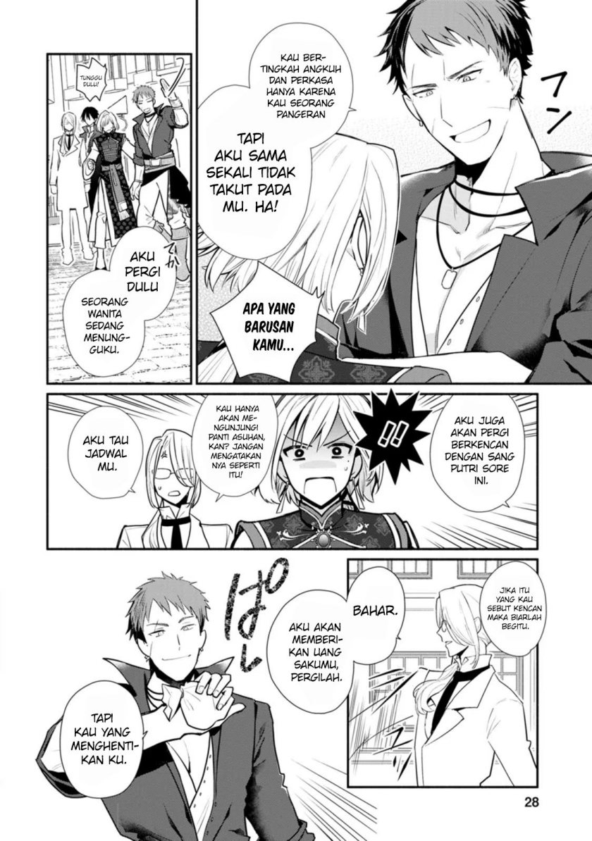 Mochiron, Isharyouseikyuu itashimasu! Chapter 21