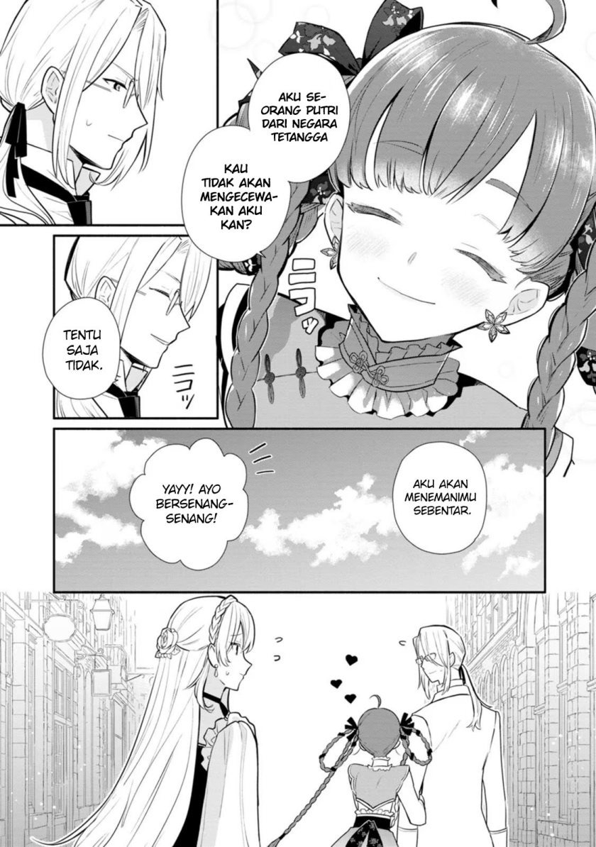 Mochiron, Isharyouseikyuu itashimasu! Chapter 21