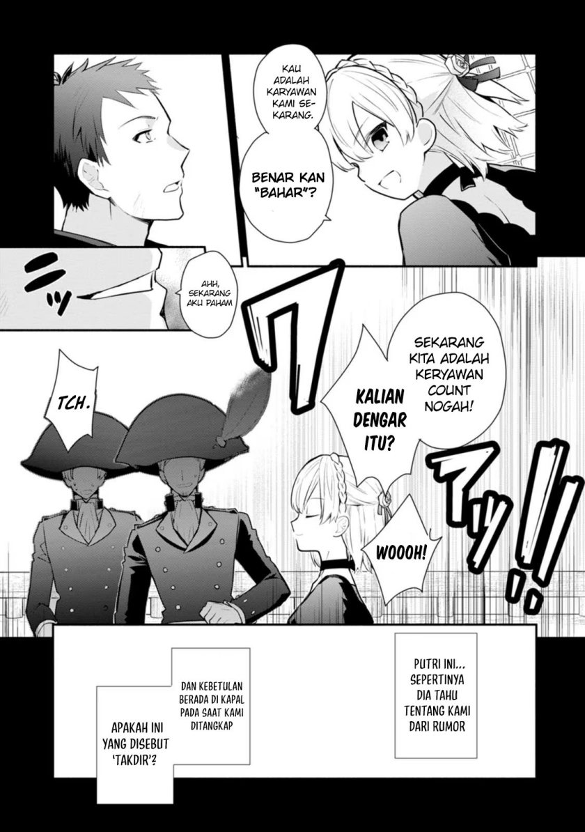 Mochiron, Isharyouseikyuu itashimasu! Chapter 21