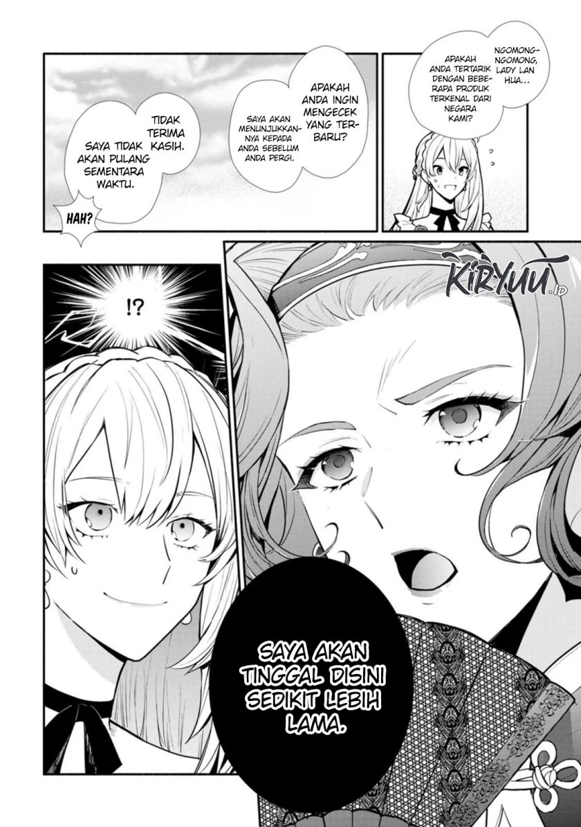 Mochiron, Isharyouseikyuu itashimasu! Chapter 21