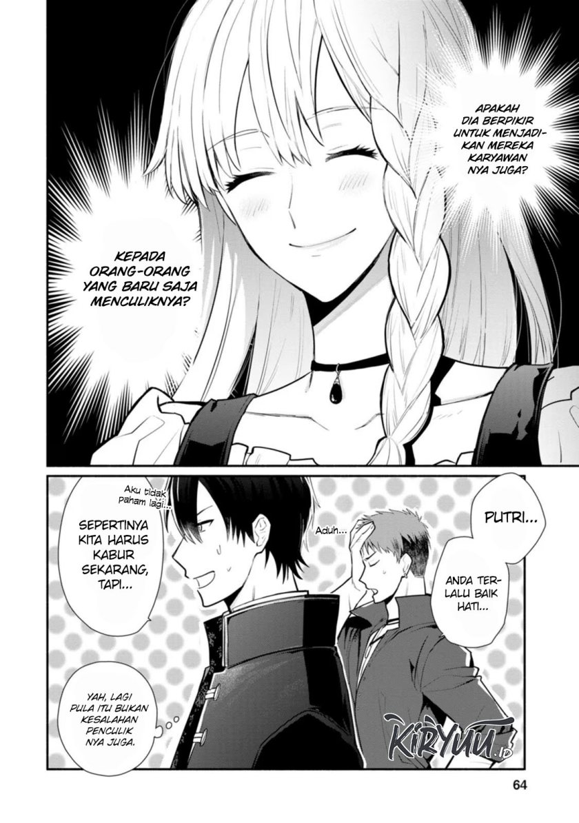 Mochiron, Isharyouseikyuu itashimasu! Chapter 22