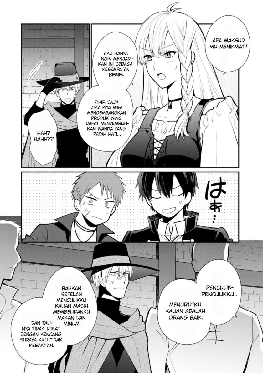 Mochiron, Isharyouseikyuu itashimasu! Chapter 22