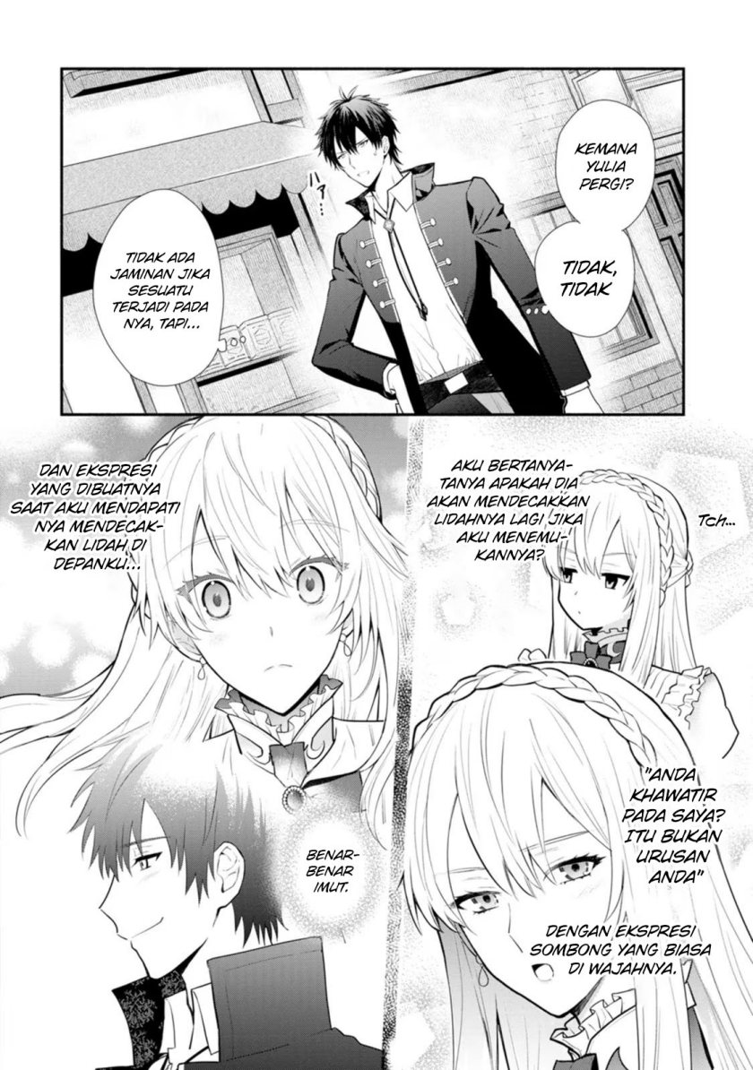 Mochiron, Isharyouseikyuu itashimasu! Chapter 22