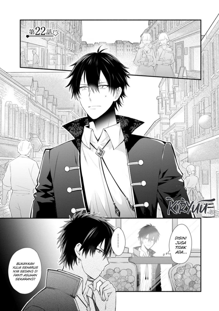 Mochiron, Isharyouseikyuu itashimasu! Chapter 22