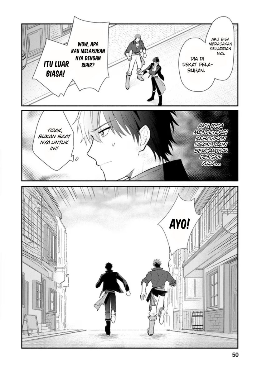 Mochiron, Isharyouseikyuu itashimasu! Chapter 22